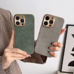 Discover the best materials for phone cases